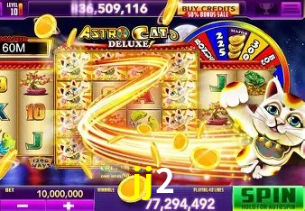 Sistemas de Segurança jj2